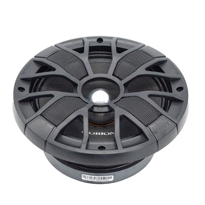 XSM804SL - 8 inch 4 Ohm Slim Ultra Efficient Midrange Speaker